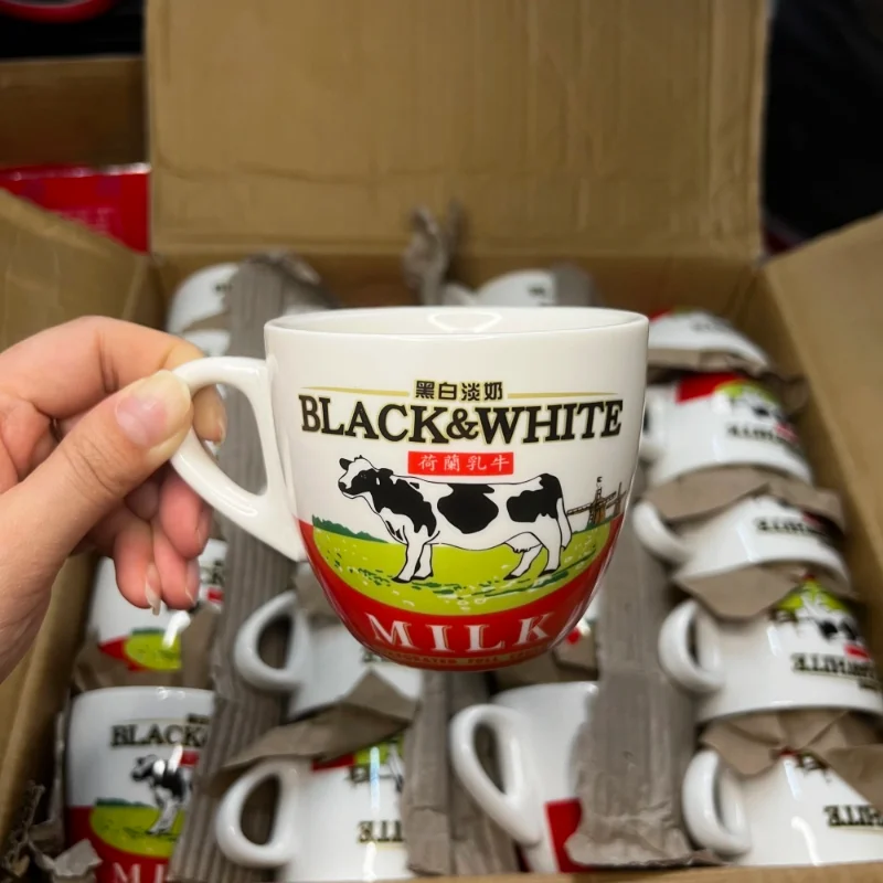 Coffee Tea Catering - High Quality Black And White Ceramic