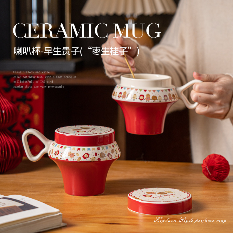 Creative Ceramic Coffee Cup wi - Coffee Tea Or review and price