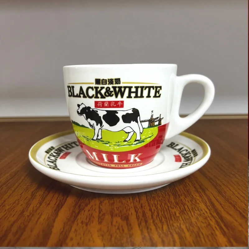 High Quality Black And White C - Coffee Tea Catering review and price