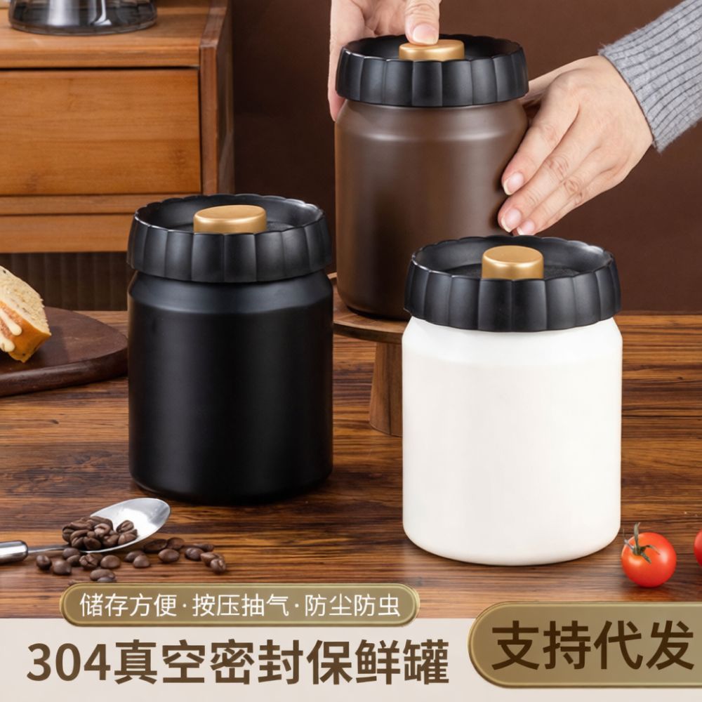 Vacuum Sealed Coffee Bean Stor - Coffee Tea And Leaf review and price