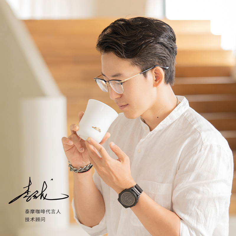 TIMEMORE Manna tasting cup Sme - Coffee Tea Catering review and price