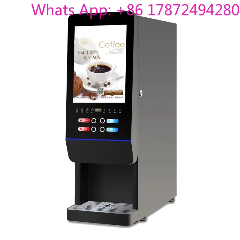 Commercial or Household Hot Co - Coffee Tea Or review and price