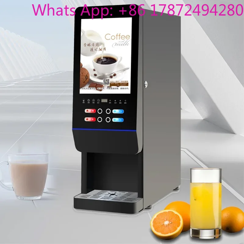 Commercial or Household Hot Co - Coffee Tea Or review and price